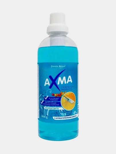 Средство для мытья пола Axma весенние цветы с антибактериальным эффектом, 1 кг
