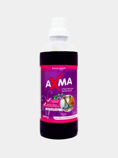 Средство для мытья пола Axma, цветочный сад с антибактериальным эффектом, 1 кг