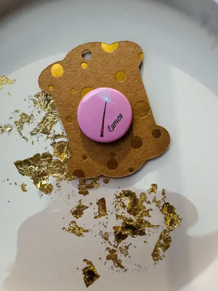 Люмос