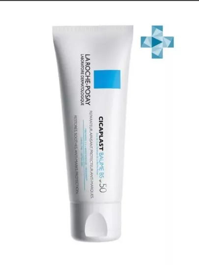 Cicaplast Baume B5+ - Восстанавливающий и успокаивающий бальзам