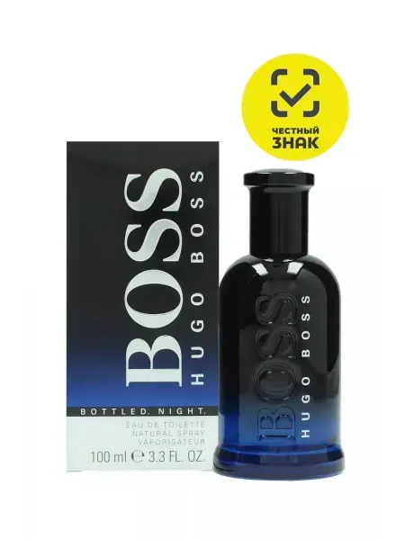 Chanel Туалетная вода мужская Hugo Boss Bottled Night 100 мл