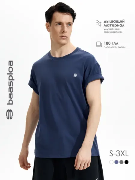 BAASPLOA Футболка спортивная хлопок