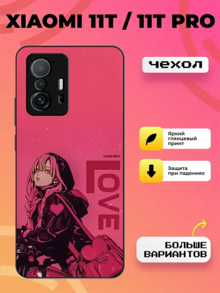 BroCase Чехол на Xiaomi 11T митсури