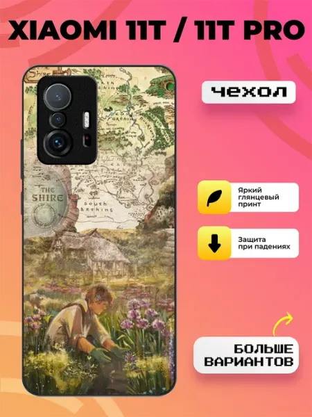 BroCase Чехол на Xiaomi 11T принт сэм