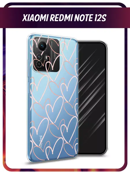 Awog Чехол на Redmi Note 12S с сердечками
