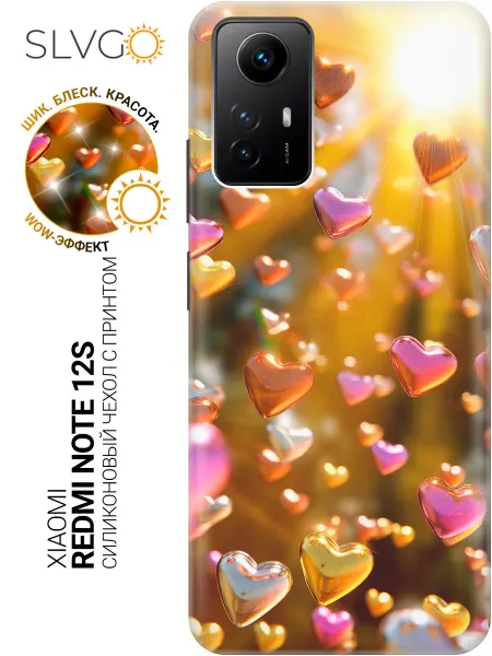 SLVGO Чехол на Xiaomi Redmi Note 12s с сердечками