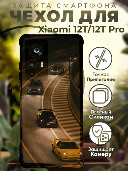 PRINTberries Чехол на Xiaomi 12T (Pro) с принтом токио машины
