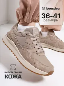 Кроссовки BAASPLOA Women Sports
