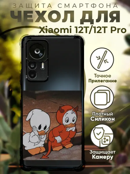 PRINTberries Чехол на Xiaomi 12T (Pro) с принтом мультики