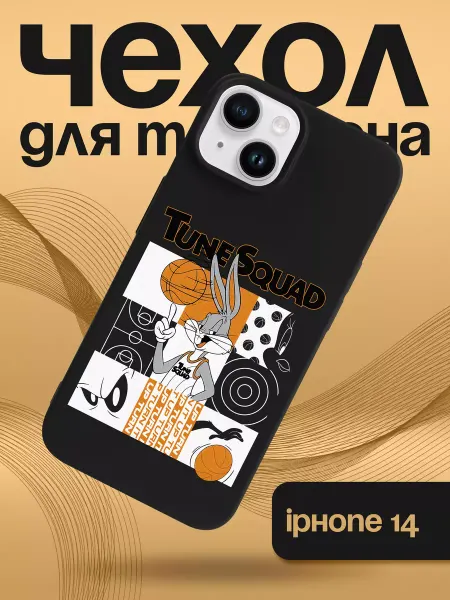 Allocase Чехол на iPhone 14 с принтом Бакс Банни