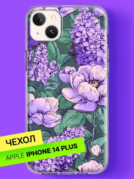 Bloopskin Чехол на iPhone 14 Plus с принтом Сирень и пионы