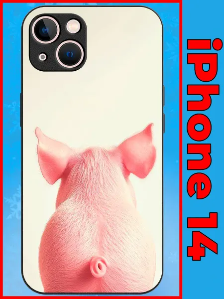 Stylishcase Чехол на iPhone 14 с принтом поросёнок