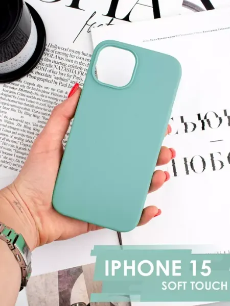 AKS Sale Чехол на iPhone 15 силиконовый софт тач