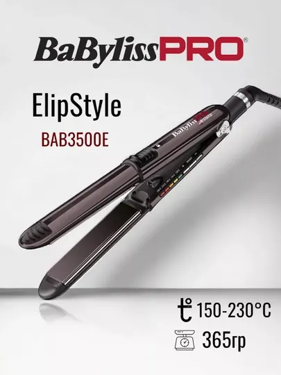 Профессиональный выпрямитель BaByliss PRO BAB3500E