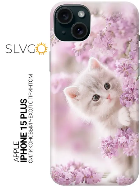 SLVGO Чехол на Apple iPhone 15 Plus с котиками