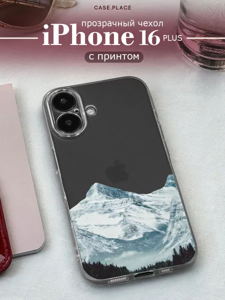 Case Place Чехол на iPhone 16 Plus горы