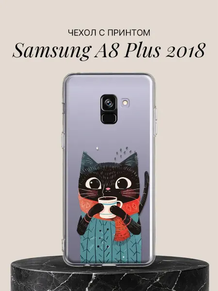 Samsung Чехол на A8 Plus 2018 Уютный зимний котик