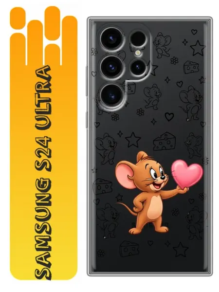 360skin Чехол на Samsung Galaxy S24 Ultra Мышонок детский