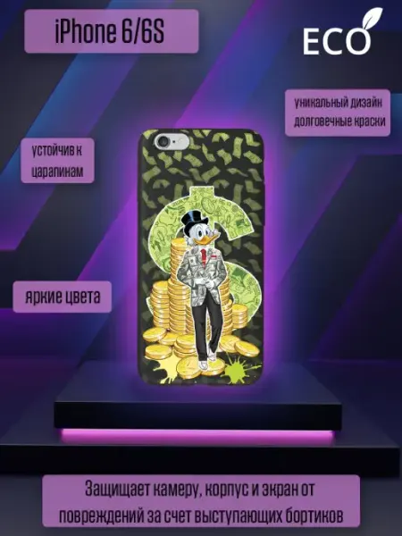 Onlinecase Чехол на iphone 6 чехол на iphone 6s силиконовый с рисунком