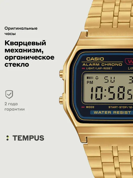 Casio Часы Vintage A-159WGEA-1E