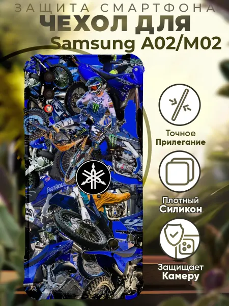 PRINTberries Чехол на SAMSUNG A02 с принтом мото спорт