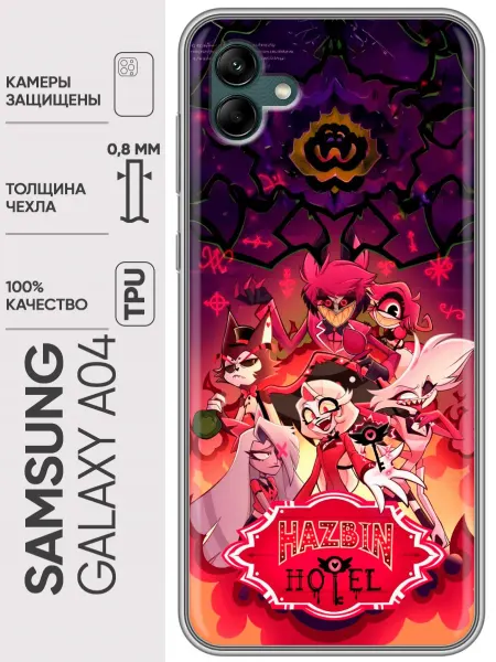 Trendmall Чехол на Samsung Galaxy A04 Hazbin Hotel Отель Хазбин