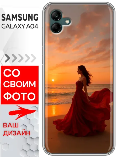 Marketclub Чехол на Samsung Galaxy A04 со своим фото
