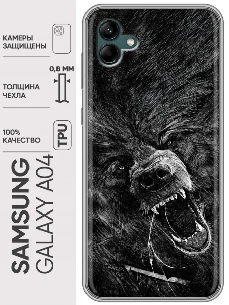 Trendmall Чехол на Samsung Galaxy A04 медведь мужской