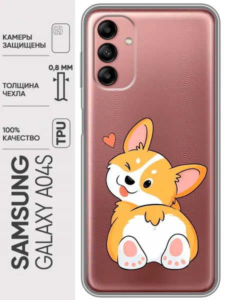 Trendmall Чехол на Samsung Galaxy A04s корги собачка