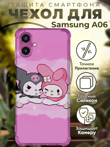 PRINTberries Чехол на SAMSUNG A06 с принтом куроми