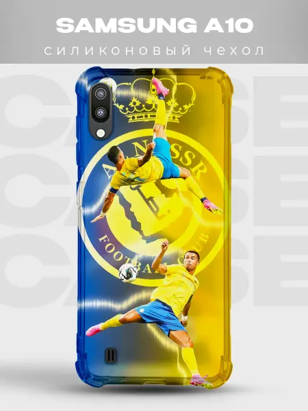 PRINTberries Чехол на Samsung A10 Роналду Аль-Насср