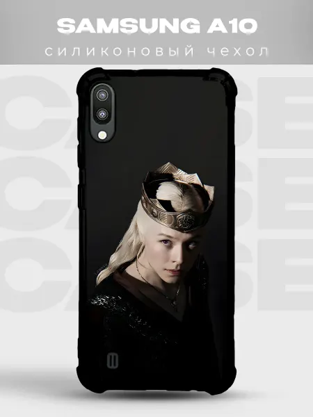 PRINTberries Чехол на Samsung A10 Рейенира корона Дом дракона