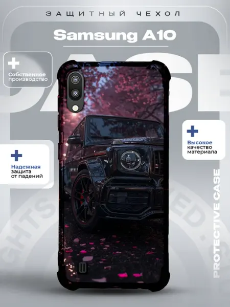 ZLStore Чехол на Samsung A10 с принтом Гелик