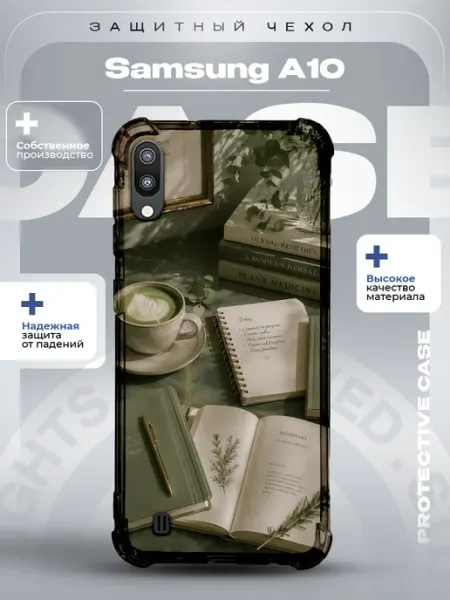 ZLStore Чехол на Samsung A10 с принтом книги