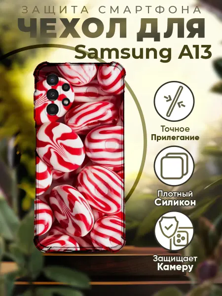 PRINTberries Чехол на SAMSUNG A13 силиконовый с принтом леденцы