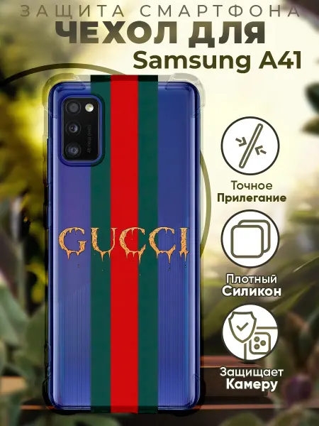PRINTberries Чехол на SAMSUNG A41 с принтом гучи