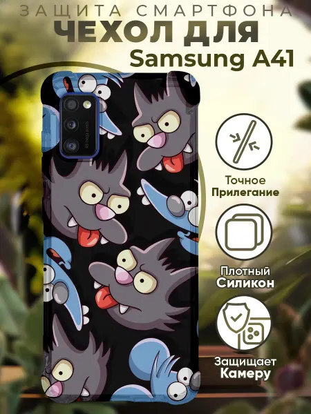 PRINTberries Чехол на SAMSUNG A41 с принтом симпсоны кот