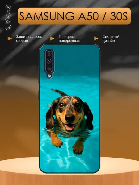 Aiiir Чехол на Samsung A50 такса