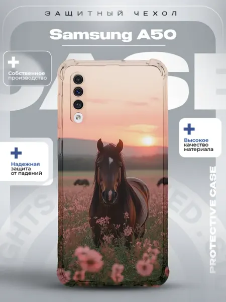 ZLStore Чехол на Samsung A50 с принтом лошадь
