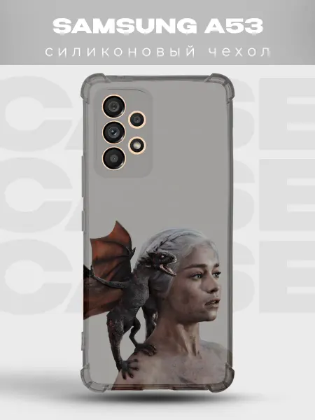 PRINTberries Чехол на Samsung A53 Дейенерис Игра престолов