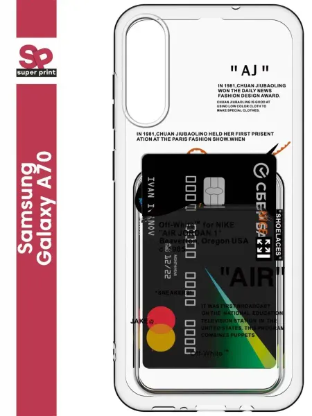 SuperPrint Чехол с визитницей для Samsung Galaxy A70
