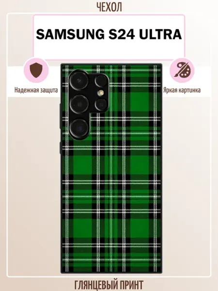 ALLcase111 Чехол на Samsung S24 Ultra принт тартан