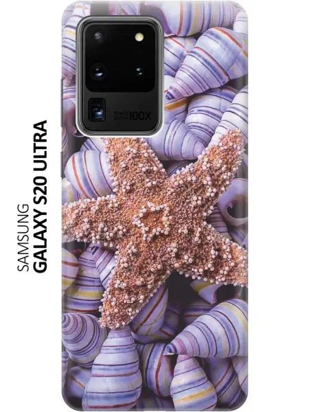 Bestluck Чехол на Samsung Galaxy S20 Ultra