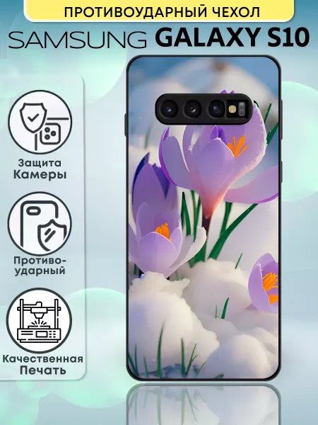CaseNik чехол на samsung s10 с принтом цветы