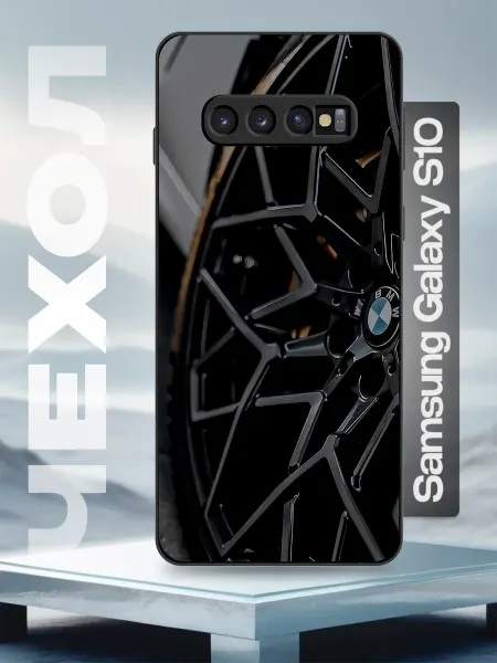 Caseworld Чехол на Samsung S10 с принтом диск БМВ