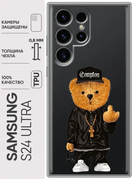 Trendmall Чехол на Samsung Galaxy S24 Ultra Мишка