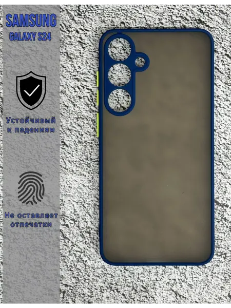 DZ Чехол противоударный на Samsung Galaxy S24