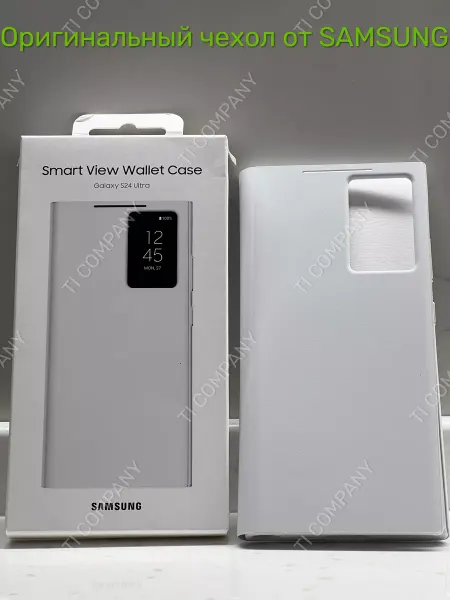 Sамsung Чехол-книжка Smart View Wallet для Galaxy S24 Ultra