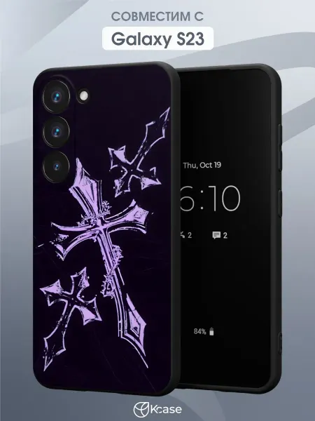 Kcase Чехол на Samsung S23 с принтом Y2K