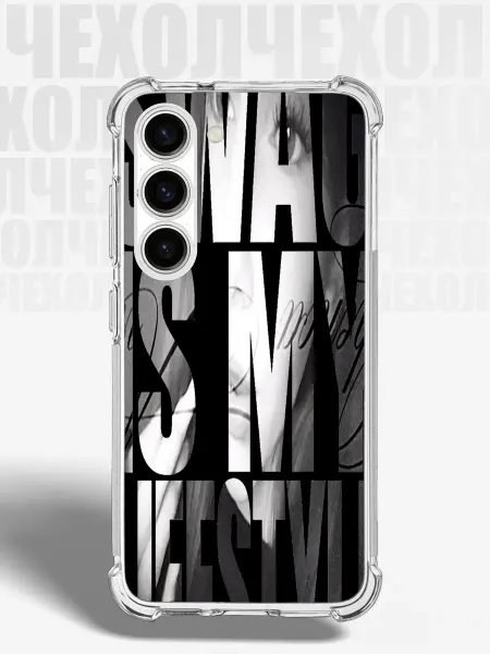 TUDOR. Чехол на samsung s23 y2k pinterest